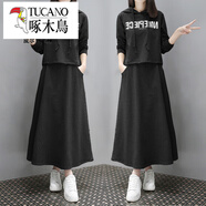 啄木鳥(niǎo)（TUCANO）大碼衛衣連衣裙兩件套裝女裝2025年春秋新款胖mm洋氣減齡遮肚顯瘦 黑色 XL 【建議115-130斤】