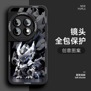 若悅 一加ACE2Pro手機(jī)殼相框十二生肖OnePlus液態(tài)硅膠ACE2v男防摔機(jī)甲風(fēng)新款潮牌保護(hù)套 經(jīng)典黑-生肖龍01 一加ACE2Pro