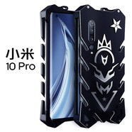 龍豈 小米10pro手機殼金屬邊框保護套play變形金剛cc9pro防摔5g全包mi cc9e定制潮 小米10pro 火神：黑色