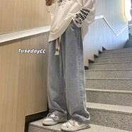 浩術(shù) 牛仔褲男夏季復(fù)古高街寬松直筒抽繩寬松休閑高街潮牌牛仔褲 淺藍色【單件裝】 XL 【125-135斤】