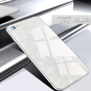 筑鼎 蘋果x 7 8 6s手機(jī)殼iPhoneX 6sp 7 8plus保護(hù)套玻璃貝殼硅膠超薄全包防摔 7/8 4.7玉石白【鋼化玻璃背板】