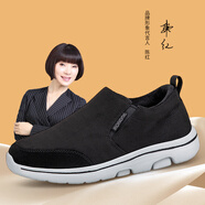 榮仕秋冬加絨保暖中老年健步鞋男大碼防滑軟底爸爸鞋套腳老人休閑棉鞋 黑色/男 加絨 偏小一碼 40