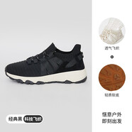 探拓（TECTOP）戶(hù)外女款飛織輕量休閑鞋透氣時(shí)尚百搭跑步運動(dòng)鞋減震登山鞋耐磨健走旅游鞋子 黑色 35碼