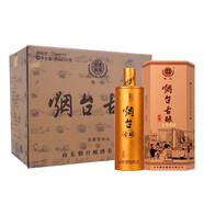 煙臺古釀貴賓濃香型白酒 52度 500mL 6瓶 整箱