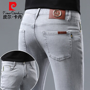 皮爾卡丹輕奢高檔廣州新塘歐貨牛仔褲男夏彈力修身銀色皮牌金屬燙印歐洲站 淺灰色AQ473-冰絲 薄款 31