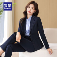 羅蒙（ROMON）西服女士職業(yè)裝修身西裝時(shí)尚氣質(zhì)工作服正裝單西小外套 藏藍(lán) M