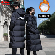 李寧（LI-NING）情侶羽絨服加厚科技中長(cháng)款秋冬新款男女冬季東北連帽運動(dòng)過(guò)膝大衣 經(jīng)典黑(連帽不拆卸)80%鴨絨 2XL