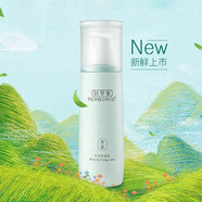 佰草集護膚品套裝白茶玲瓏水乳保濕補水清爽化妝品生日禮物 乳100ml
