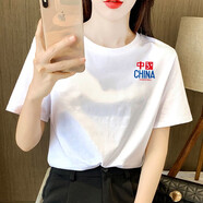 朵迪雅尚純棉短袖t恤女2022夏季女裝新款韓版寬松印花T恤衫休閑百搭打底衫 白色-雙中國【胸標(biāo)】 M 【建議95-115斤】