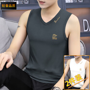梵登諾（FANDENGNUO）【2件裝】夏季男士新款莫代爾v領(lǐng)寬肩背心外穿薄款無袖上衣服裝潮 白色+深灰 2XL【135-150斤】