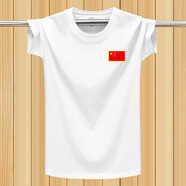 JEEP吉普八一建軍節短袖定制戰友聚會(huì )紀念t恤退伍老兵軍迷衣服 國旗白色 3XL