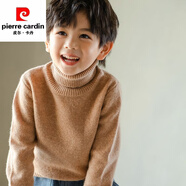 皮爾卡丹（pierre cardin）兒童100絨衫毛毛衫高領(lǐng)2025秋冬新款套頭加厚毛衣男女童裝 金駝色 150 【收藏下單】