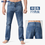 BILLION高端牛仔褲男寬松直筒中腰純棉無(wú)彈夏秋季美式高街新復古回潮031 常規 中藍 77內長(cháng)（寬松款） 32 (2.49尺)