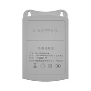 樂(lè)橙監(jiān)控?cái)嚯娎m(xù)航攝像頭蓄電池12V1.5A停電備用不間斷ups適配器 室外防水12V1.5A續(xù)航電源(3600mAh)