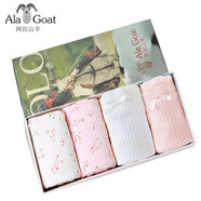 Ala Goat【A類全棉】日本專柜版100%純棉內(nèi)褲女性感蕾絲經(jīng)期防漏生理內(nèi)褲 混色 4條 M ：建議腰圍1尺8-2尺2