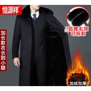 恒源祥（HYX）中老年男裝毛呢大衣爸爸加厚外套爺爺加絨棉衣中年男士毛領(lǐng)長風(fēng)衣 黑色(羊毛呢面料加 長 款)帶毛領(lǐng) M 170/88A 80-110斤