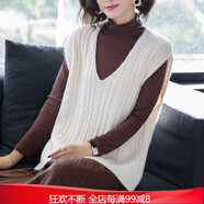 無(wú)袖背心馬甲女中長(zhǎng)款寬松毛衣外套麻花領(lǐng)休閑針織衫秋冬新款厚款外穿 米白 XXXL