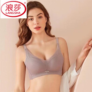 浪莎（LangSha）內(nèi)衣女聚攏無(wú)鋼圈收副乳刺繡性感本命年時(shí)尚文胸防下垂胸罩 海苔面膜豆沙紫單件內(nèi)衣 70A 32