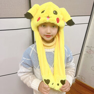 公主熊一捏耳朵會(huì )動(dòng)的帽子抖音玩具毛絨兒童兔耳朵帽子送女友會(huì )動(dòng)帽子 短款-黃色 均碼【3-6歲】