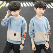 艾諾輪男孩衛(wèi)衣中大童裝10-15歲中小學(xué)生兒童秋衣長袖上衣男童春秋天季款裝T恤加絨打底衫寬松休閑潮 X藍色衛(wèi)衣(不加絨春秋款) 140 適合身高130厘米-140厘米