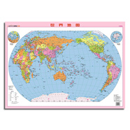 全新材質(zhì)水晶版中國和世界地圖全新2019年水晶版學(xué)生地理學(xué)習(xí)大型桌面地圖75*54cm塑料耐用 世界政區(qū)水晶版單張