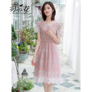 勿忘花粉色雪紡v領(lǐng)連衣裙女夏季新款高腰小心機夏裝氣質(zhì)裙子 粉色 S 