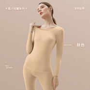 貓人保暖衣內(nèi)女士德絨發(fā)熱秋衣秋褲套裝女中厚磨絨無痕圓領(lǐng)內(nèi)穿打底衫 【190g德絨發(fā)熱】膚色 L 【建議重100-120斤】