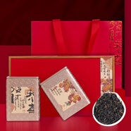 潤虎恭喜茶禮 祁紅香螺祁門紅茶禮盒裝250克(2罐)