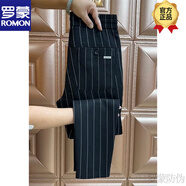 羅蒙（ROMON）高端豎條紋棉麻透氣休閑褲男士2026夏季薄款潮流百搭寬松直筒褲子 黑色 31 (125-135斤)