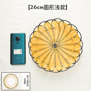 水果盤(pán)竹編小吃籃子藤編編織薯條竹編盤(pán)點(diǎn)心竹籃竹編菜籃擺盤(pán) 26cm黑邊圓形筐加粗食品級