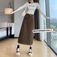 丹仔開叉牛仔半身裙女高腰顯瘦春秋2024新款百搭中長(zhǎng)a字女士包臀裙子 咖啡色- XXL