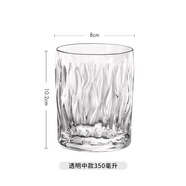 BORMIOLI ROCCO意大利進(jìn)口玻璃杯家用耐熱水杯果汁茶杯啤酒杯威士忌杯 透明 350ml 1只