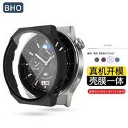 BHO【熱銷(xiāo)10萬(wàn)+】適用華為gt5/5pro保護殼一體手表膜watch5/4pro鋼化膜fit4/pro/gt4/3pro保護套防摔 GT3Pro-46表盤(pán)【殼膜一體·無(wú)刻度-黑色】