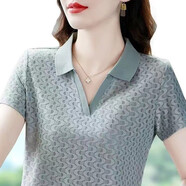 短袖t恤女夏季2024新款修身正肩時(shí)尚翻領(lǐng)上衣女士高檔淑女半袖衫 108灰色 L