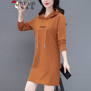 啄木鳥(niǎo)連帽中長(cháng)款衛衣女士春秋款2025年新款春季修身休閑衛衣裙春季女裝 焦糖色TX8691小字母 M (85-95斤)