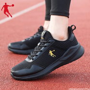 喬丹男鞋跑步鞋休閑鞋男冬季新款男子網(wǎng)面透氣慢跑步鞋子減震運動(dòng)鞋男 黑色/金色 39