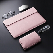 GYSFONE蘋果MacBook Air 2025 13英寸M4內(nèi)膽包筆記本電腦包15英寸內(nèi)膽保護(hù)套Pro 14 M3收納袋防潑水 橫款-粉色+電源袋 MacBook Pro 13英寸M3/M4