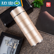 竹節(jié)杯子內(nèi)膽足銀小號男士商務(wù)女士銀杯粉色水杯保溫杯 0ml金色中號40克禮盒證書