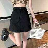 ESCURLTF黑灰色高腰牛仔半身裙女包臀夏季新款百搭顯瘦A字短裙顯瘦A字裙 牛仔短裙-黑色 S 建議80-95斤