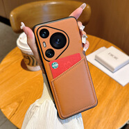 羽唐適用于華為Pura70手機(jī)殼立體骷髏頭卡包式Pura70Pro+商務(wù)皮質(zhì)硬殼華為Pura70Ultra斜挎背帶掛繩 高級(jí)感棕-卡包單殼 華為Pura70Pro/Pura70pro+