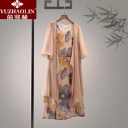 俞兆林（YUZHAOLIN）母親節中老年女裝媽媽夏裝連衣裙兩件套洋氣40歲50雪紡過(guò)膝裙子大 粉色 XL 建議105斤以?xún)?
                                         title=