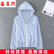 盛賽熙短外套衣女短款夏季薄款韓版短外套薄透氣速干服 灰色 均碼（75-130斤）