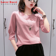 LOVER RUCCI純棉七分袖t恤女2025新款春夏歐洲站紐扣中袖上衣打底衫內搭外穿 豆沙 2XL