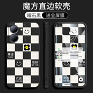 vivoY78手機殼女卡通Y78新款男網(wǎng)紅可愛(ài)V2278A全包邊軟硅膠防摔套 29-曜石黑·幸運發(fā)財（送鋼化膜） vivo Y78