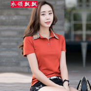 衣領(lǐng)飄飄短袖t恤女裝夏裝上衣氣質(zhì)修身顯瘦翻領(lǐng)polo衫棉體恤衫衣服 橙色 L(105-115斤)