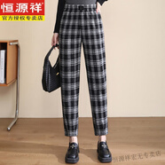 恒源祥羊毛呢哈倫褲子女寬松老爹褲秋冬格子蘿卜小腳褲松緊腰工裝休閑褲 黑格 XL