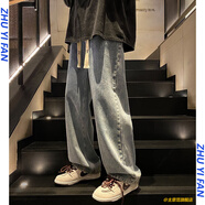 主意范（ZHUYIFAN）潮胖子大碼牛仔褲子男直筒春夏薄款闊腿褲顯瘦高街休閑牛仔長褲子 B342-K7009淺藍(lán)色  5XL 190-210斤可穿