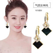 大絨鵝黑色方形耳環(huán)女2024新款生日禮物潮時(shí)尚耳飾氣質(zhì)大氣耳墜 方形耳圈吊墜