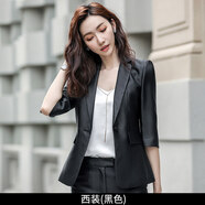J-ME秋裝新品小西裝外套女韓版紅色西服年會(huì )面試商務(wù)通勤正裝ol美容院工作服職業(yè)裝女裝套裝秋冬季 西裝【黑色】 XXXL