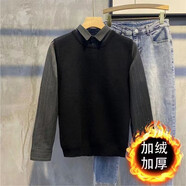 宸勁佰2022秋冬假兩件貼布毛衣男士長袖襯衫領(lǐng)拼接針織衫休閑男上衣 款式2 黑色 加絨 XL （55kg-65kg）